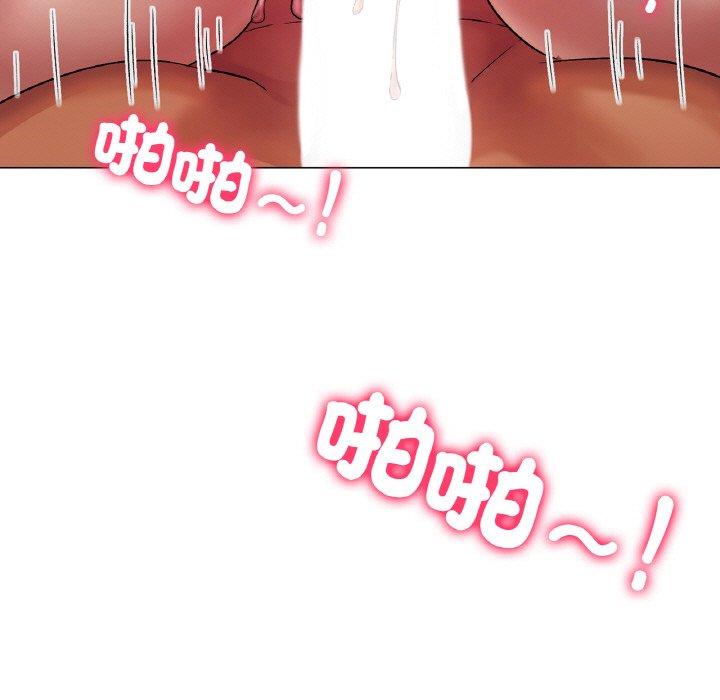 [韩国漫画] 冰上之爱/冰上恋人 剧情,青年#[353P]-29