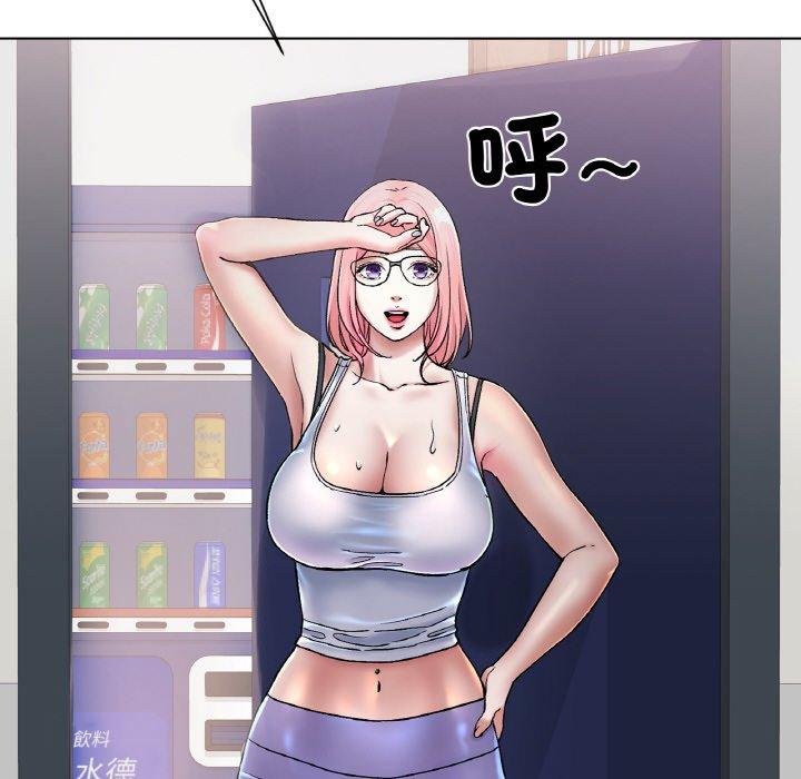 [韩国漫画] 冰上之爱/冰上恋人 剧情,青年#[353P]-304