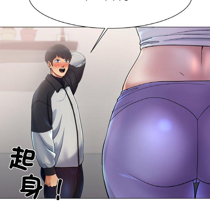 [韩国漫画] 冰上之爱/冰上恋人 剧情,青年#[353P]-307