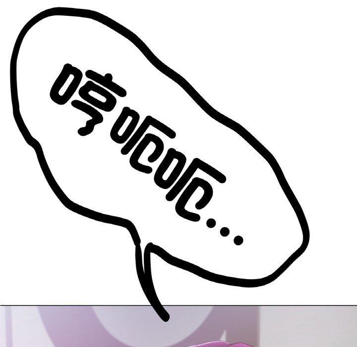 [韩国漫画] 冰上之爱/冰上恋人 剧情,青年#[353P]-31