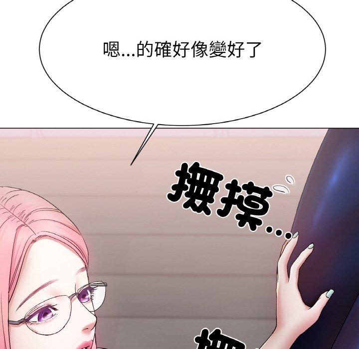 [韩国漫画] 冰上之爱/冰上恋人 剧情,青年#[353P]-312