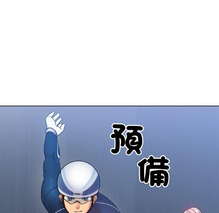 [韩国漫画] 冰上之爱/冰上恋人 剧情,青年#[353P]-324