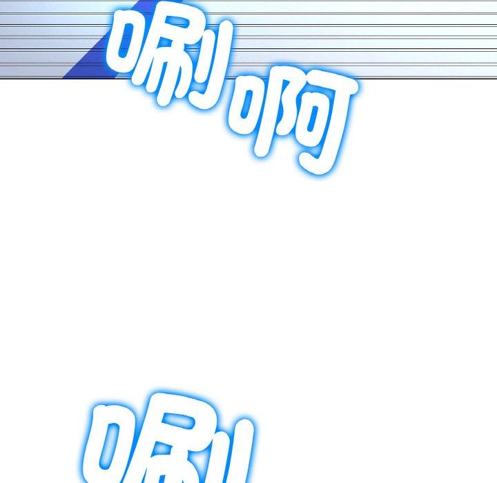 [韩国漫画] 冰上之爱/冰上恋人 剧情,青年#[353P]-336