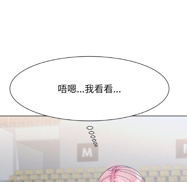 [韩国漫画] 冰上之爱/冰上恋人 剧情,青年#[353P]-348
