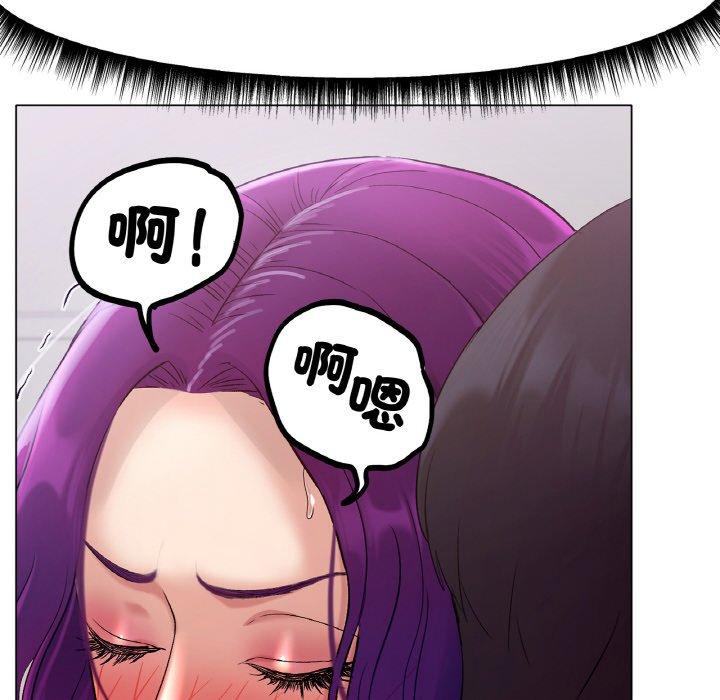 [韩国漫画] 冰上之爱/冰上恋人 剧情,青年#[353P]-40