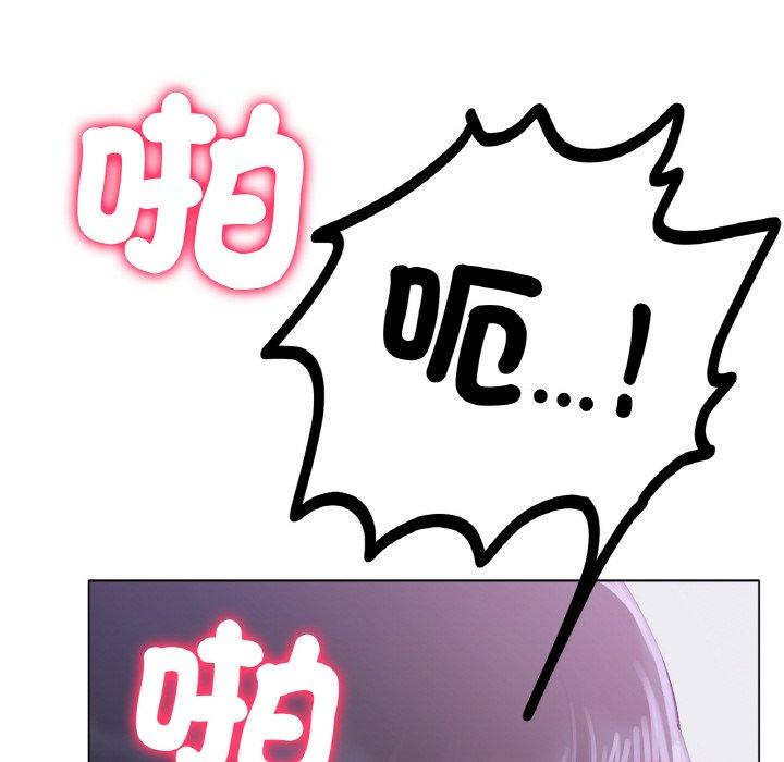 [韩国漫画] 冰上之爱/冰上恋人 剧情,青年#[353P]-42