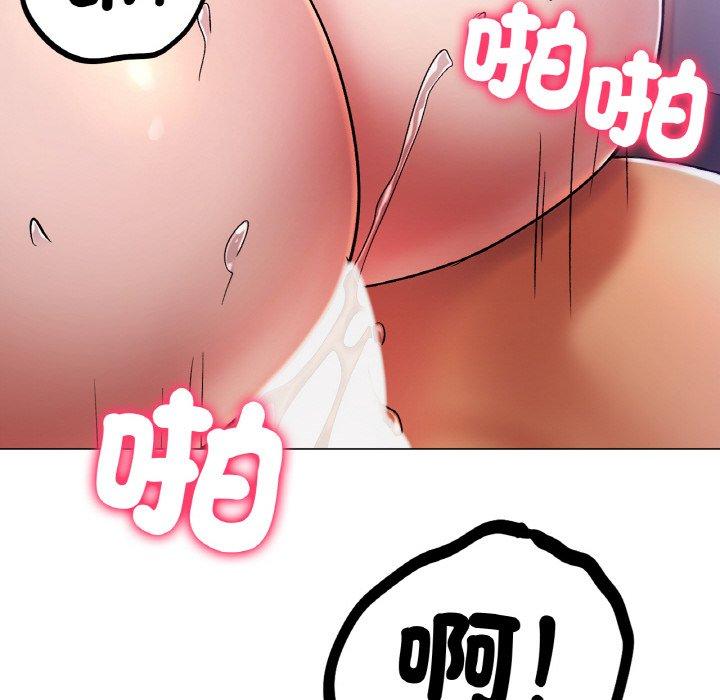 [韩国漫画] 冰上之爱/冰上恋人 剧情,青年#[353P]-46