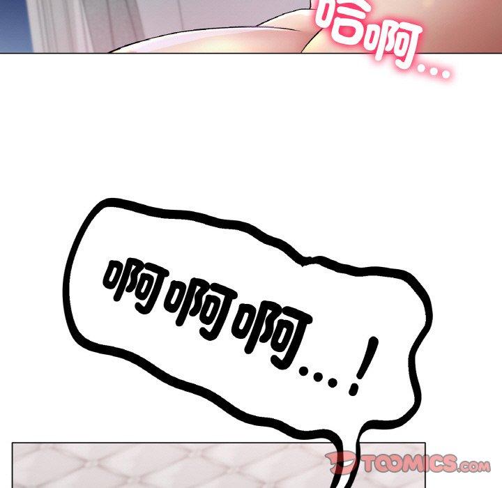 [韩国漫画] 冰上之爱/冰上恋人 剧情,青年#[353P]-7