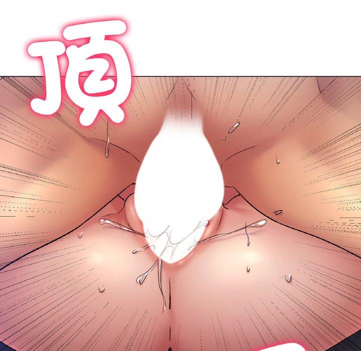 [韩国漫画] 冰上之爱/冰上恋人 剧情,青年#[353P]-73