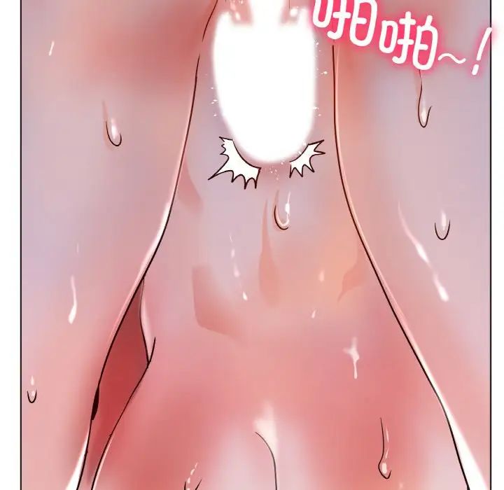 [韩国漫画] 冰上之爱/冰上恋人 剧情,青年#[164P]-120