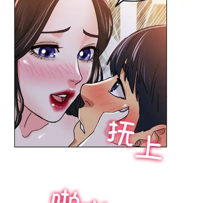 [韩国漫画] 冰上之爱/冰上恋人 剧情,青年#[164P]-146