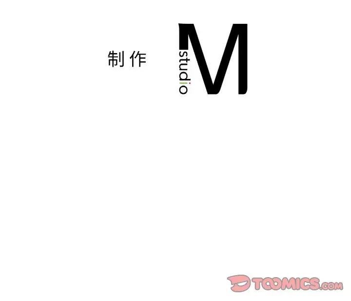 [韩国漫画] 冰上之爱/冰上恋人 剧情,青年#[164P]-164