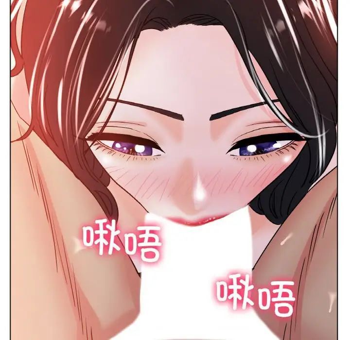[韩国漫画] 冰上之爱/冰上恋人 剧情,青年#[164P]-72