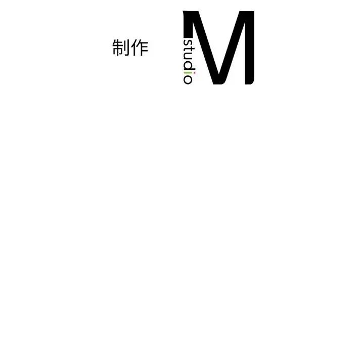 [韩国漫画] 冰上之爱/冰上恋人 剧情,青年#[138P]-138