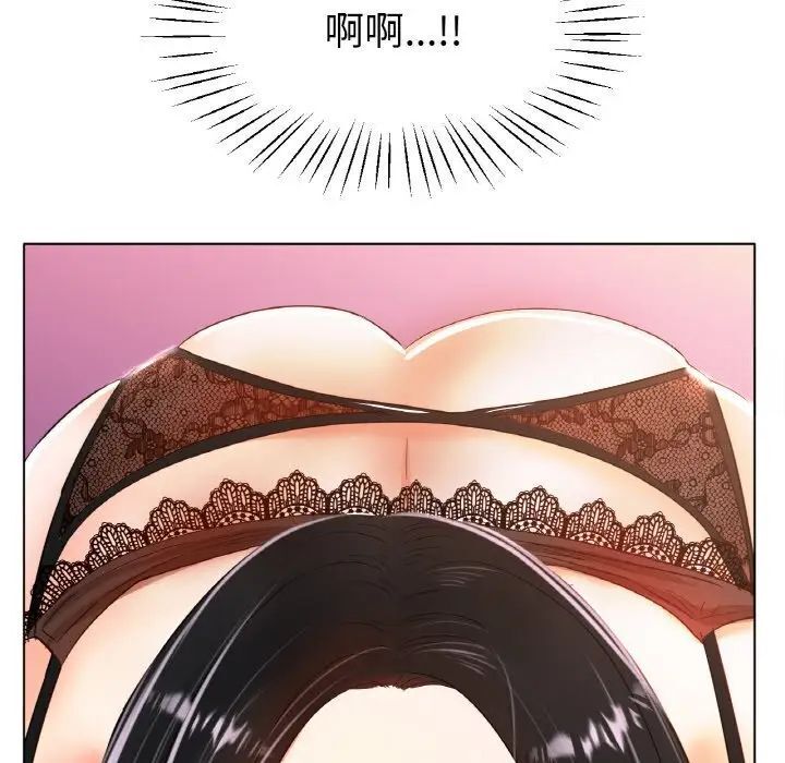 [韩国漫画] 冰上之爱/冰上恋人 剧情,青年#[161P]-16