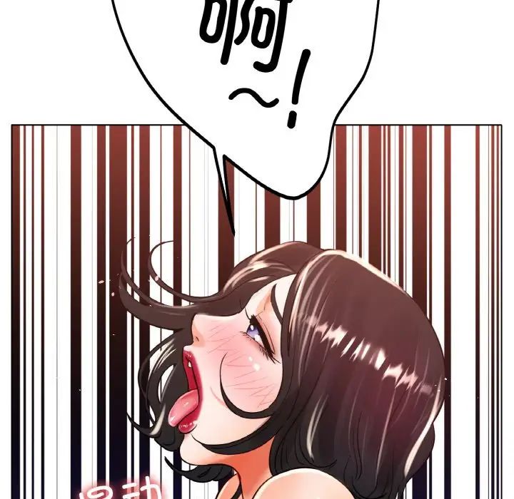 [韩国漫画] 冰上之爱/冰上恋人 剧情,青年#[161P]-31
