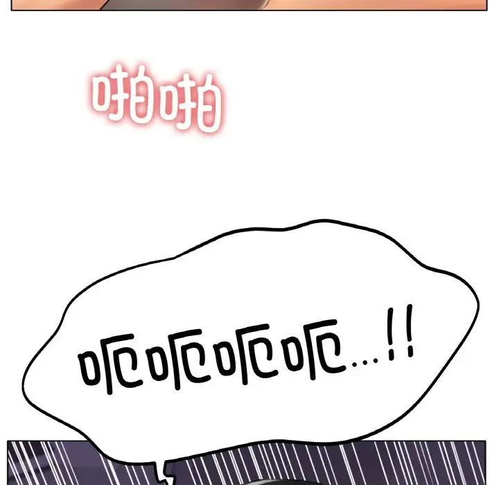 [韩国漫画] 冰上之爱/冰上恋人 剧情,青年#[161P]-34