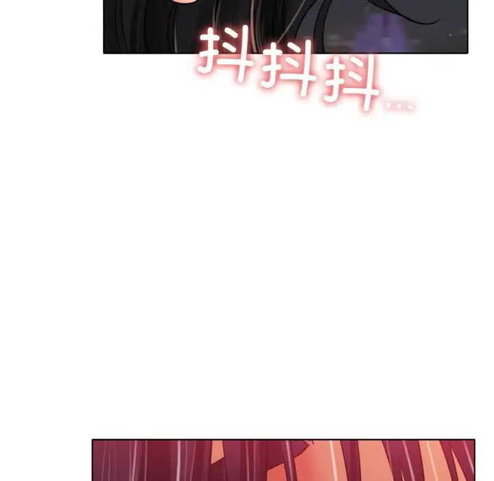 [韩国漫画] 冰上之爱/冰上恋人 剧情,青年#[161P]-72