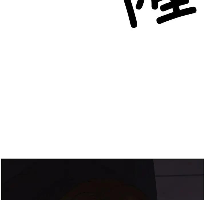 [韩国漫画] 冰上之爱/冰上恋人 剧情,青年#[144P]-115