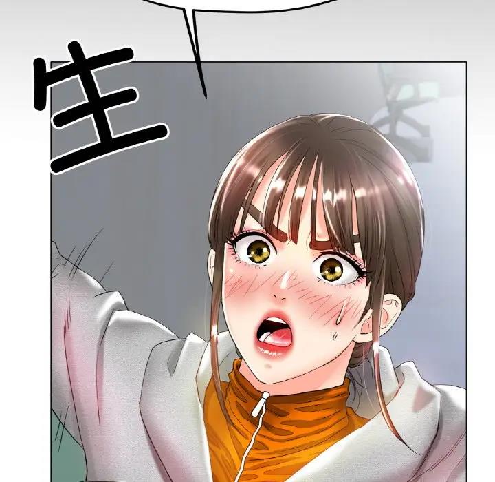 [韩国漫画] 冰上之爱/冰上恋人 剧情,青年#[144P]-38