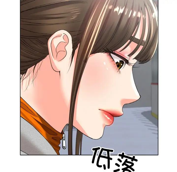 [韩国漫画] 冰上之爱/冰上恋人 剧情,青年#[144P]-48