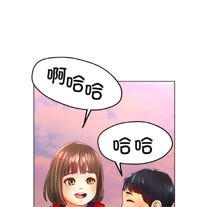 [韩国漫画] 冰上之爱/冰上恋人 剧情,青年#[144P]-62