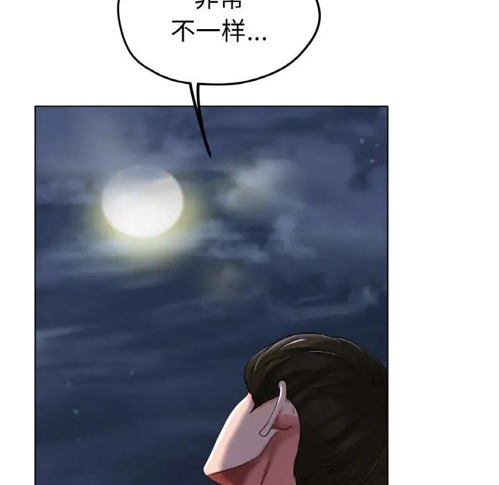 [韩国漫画] 冰上之爱/冰上恋人 剧情,青年#[144P]-83