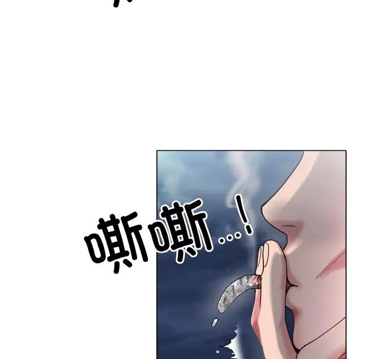 [韩国漫画] 冰上之爱/冰上恋人 剧情,青年#[141P]-129