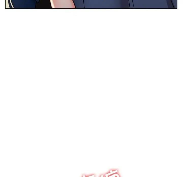 [韩国漫画] 冰上之爱/冰上恋人 剧情,青年#[200P]-188