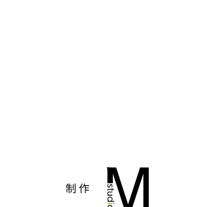 [韩国漫画] 冰上之爱/冰上恋人 剧情,青年#[200P]-199