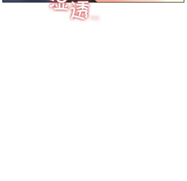 [韩国漫画] 冰上之爱/冰上恋人 剧情,青年#[151P]-36