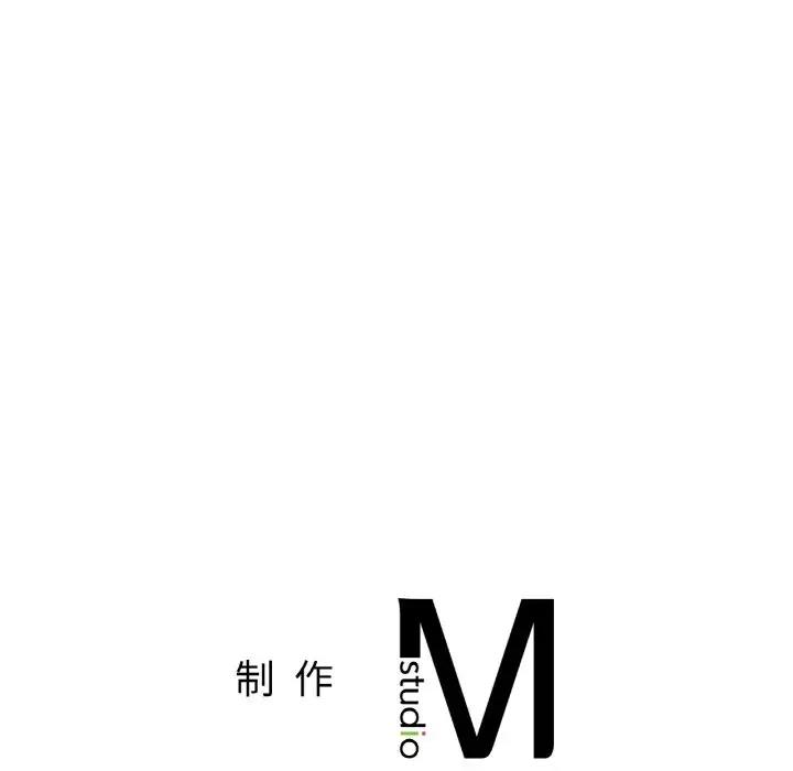 [韩国漫画] 冰上之爱/冰上恋人 剧情,青年#[179P]-179