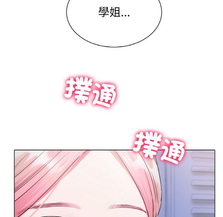 [韩国漫画] 冰上之爱/冰上恋人 剧情,青年#[189P]-118