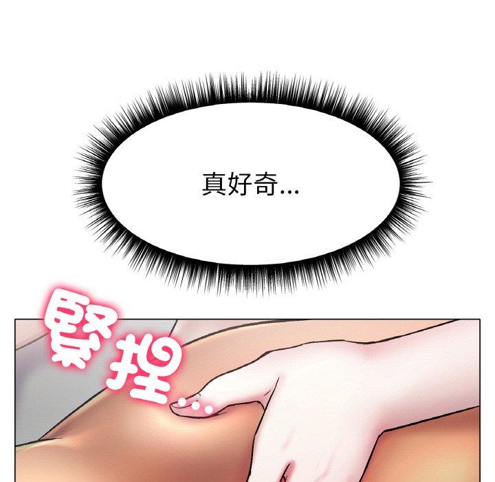 [韩国漫画] 冰上之爱/冰上恋人 剧情,青年#[189P]-121