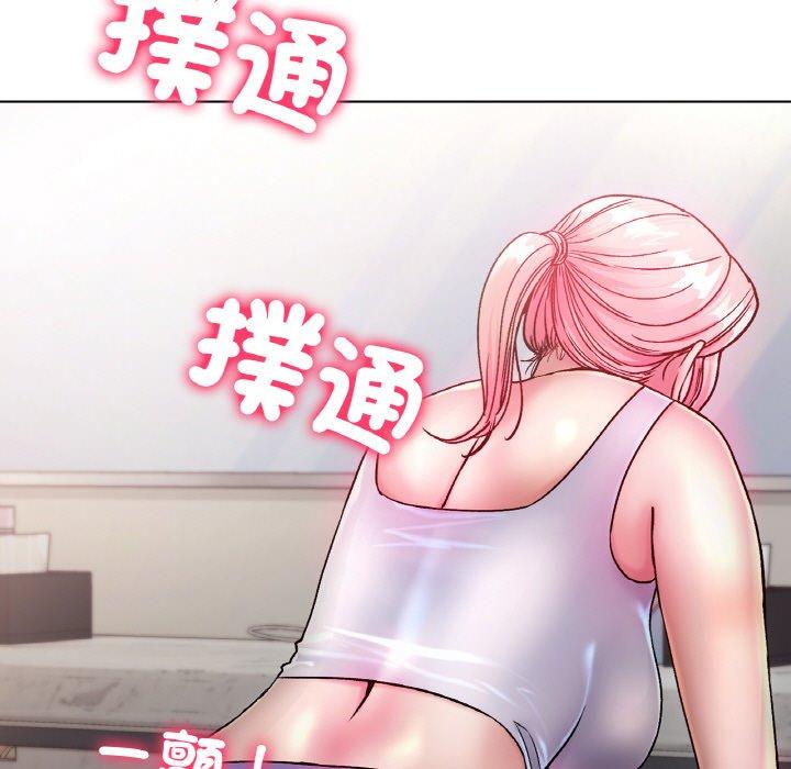 [韩国漫画] 冰上之爱/冰上恋人 剧情,青年#[189P]-125