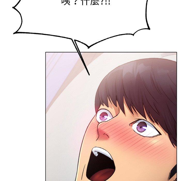 [韩国漫画] 冰上之爱/冰上恋人 剧情,青年#[189P]-130