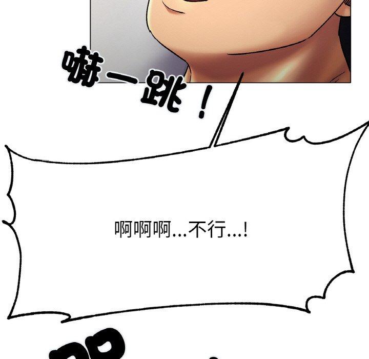 [韩国漫画] 冰上之爱/冰上恋人 剧情,青年#[189P]-131