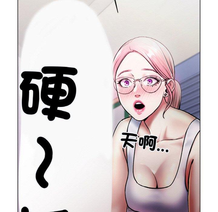 [韩国漫画] 冰上之爱/冰上恋人 剧情,青年#[189P]-135
