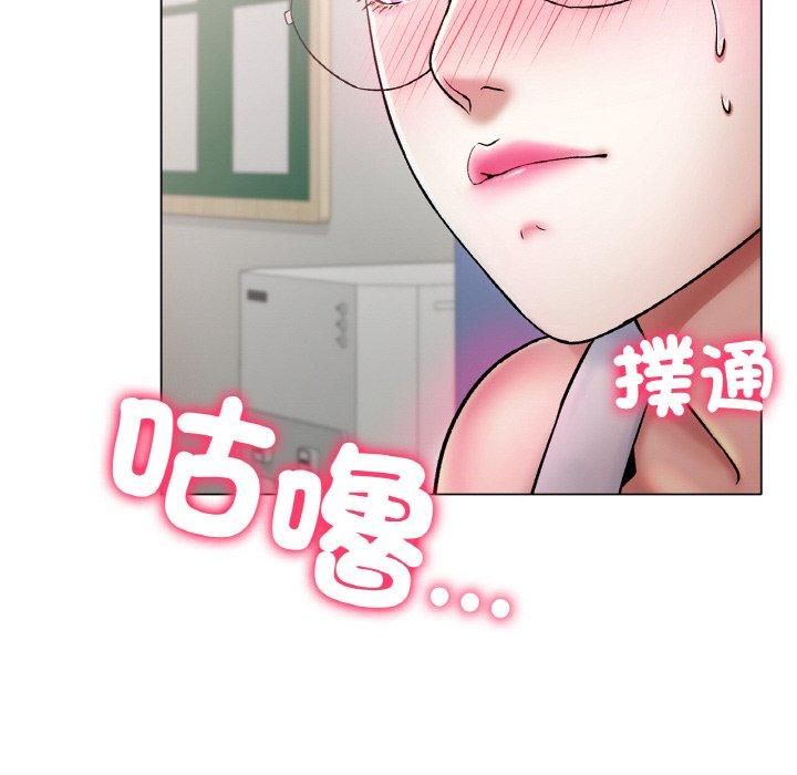 [韩国漫画] 冰上之爱/冰上恋人 剧情,青年#[189P]-141