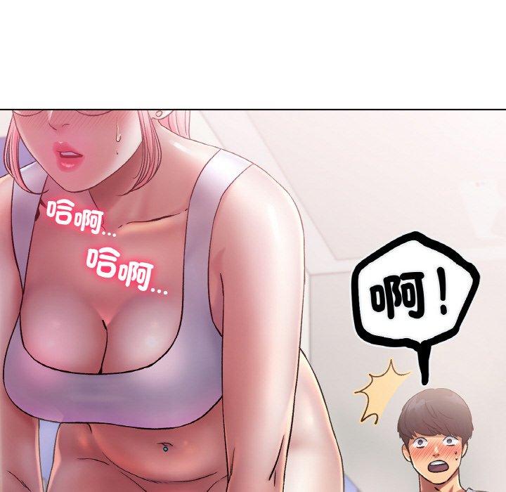 [韩国漫画] 冰上之爱/冰上恋人 剧情,青年#[189P]-173