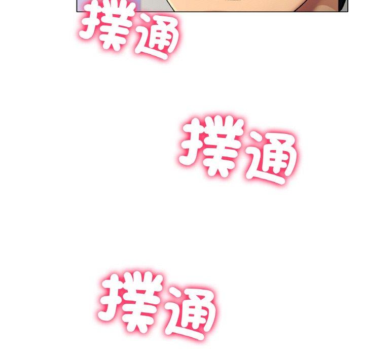 [韩国漫画] 冰上之爱/冰上恋人 剧情,青年#[189P]-178