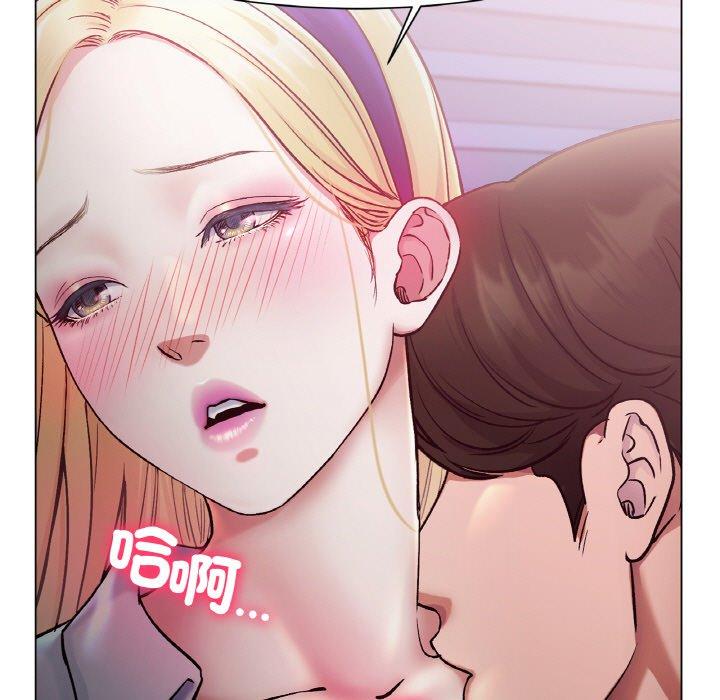 [韩国漫画] 冰上之爱/冰上恋人 剧情,青年#[189P]-41
