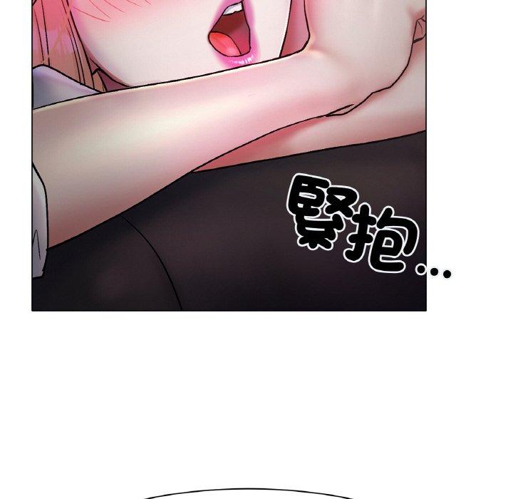 [韩国漫画] 冰上之爱/冰上恋人 剧情,青年#[189P]-53