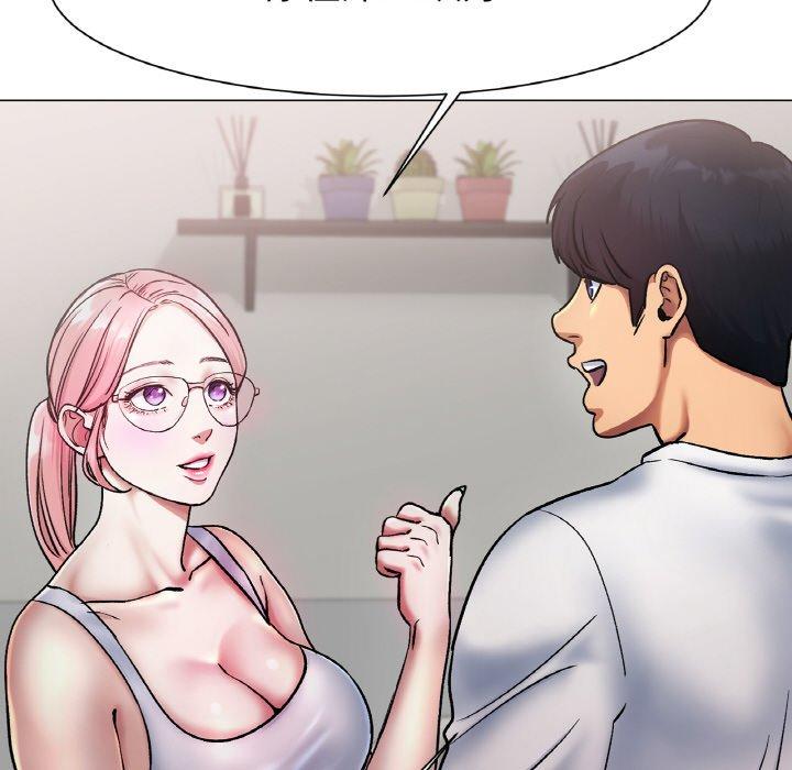 [韩国漫画] 冰上之爱/冰上恋人 剧情,青年#[189P]-66
