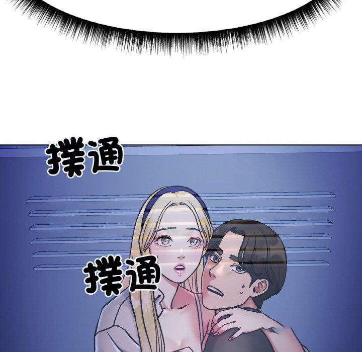 [韩国漫画] 冰上之爱/冰上恋人 剧情,青年#[189P]-69