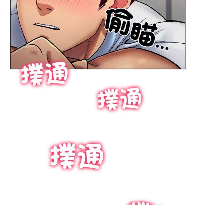 [韩国漫画] 冰上之爱/冰上恋人 剧情,青年#[189P]-81