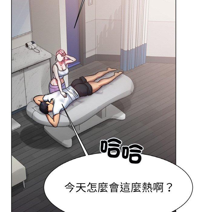 [韩国漫画] 冰上之爱/冰上恋人 剧情,青年#[189P]-96