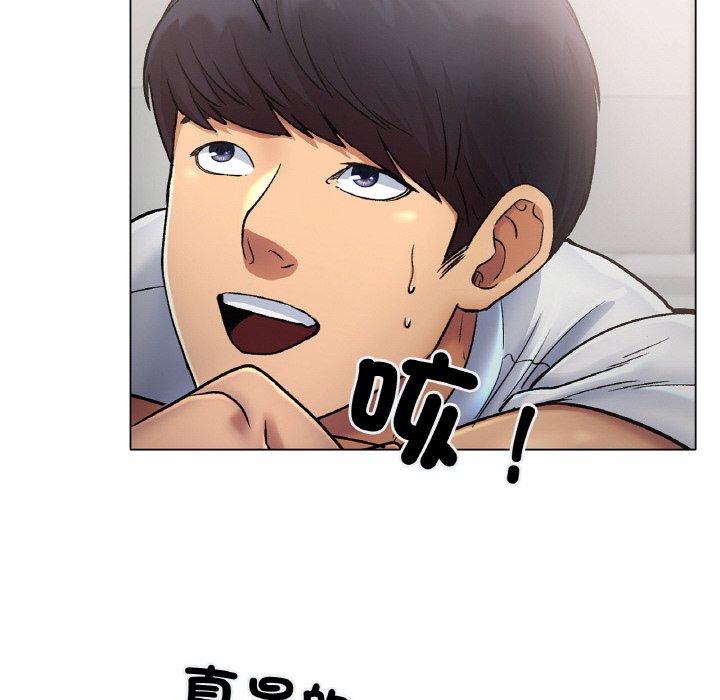 [韩国漫画] 冰上之爱/冰上恋人 剧情,青年#[189P]-98