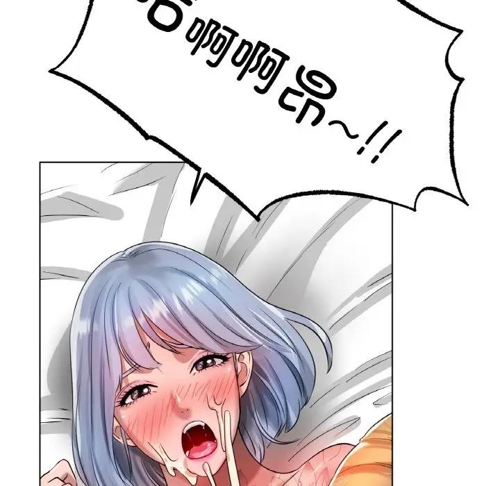 [韩国漫画] 冰上之爱/冰上恋人 剧情,青年#[147P]-129