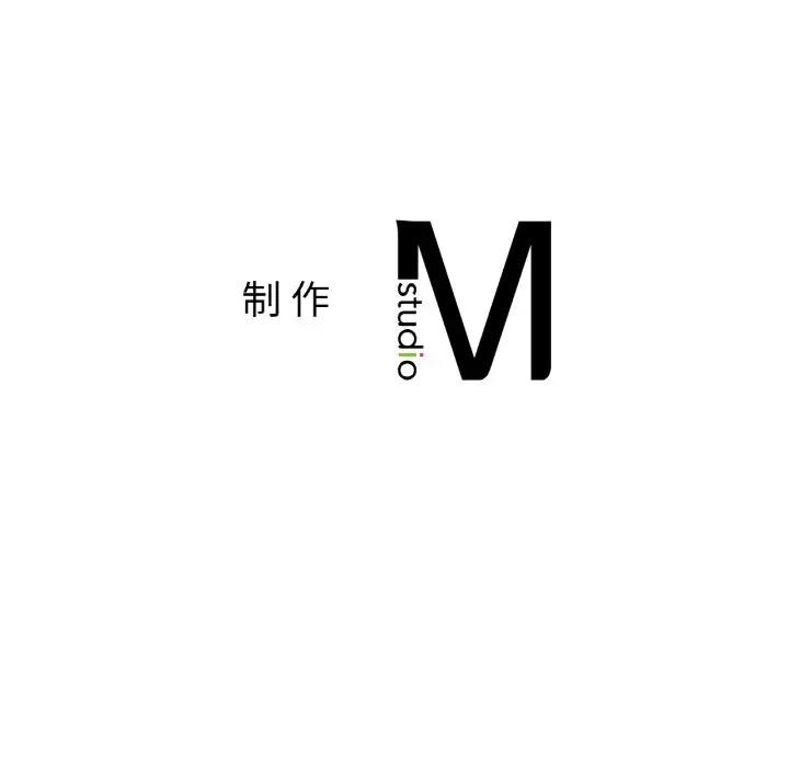 [韩国漫画] 冰上之爱/冰上恋人 剧情,青年#[147P]-147